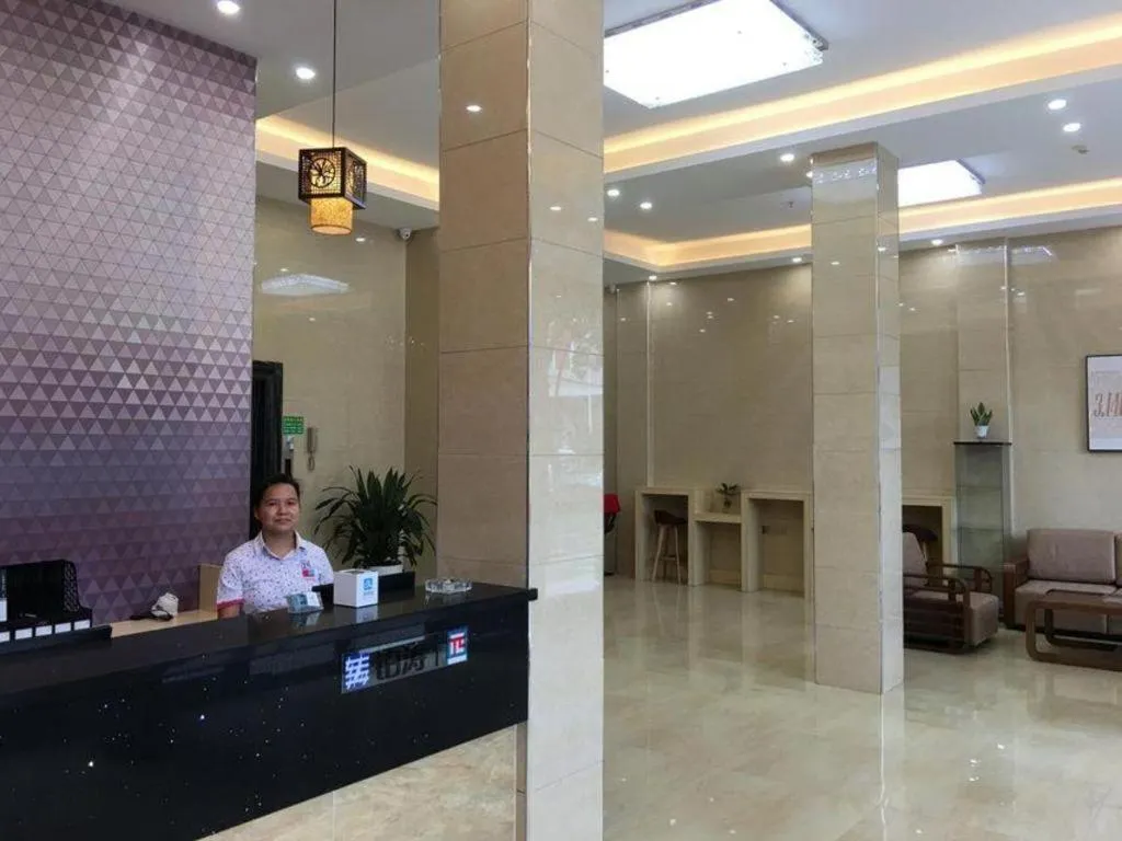 PAI Hotel Guangzhou Baiyun International Airport Zhongluotan Zhuliao Metro Station