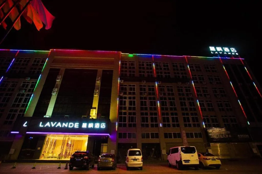 Lavande Hotel Qianjiang Lobster Market