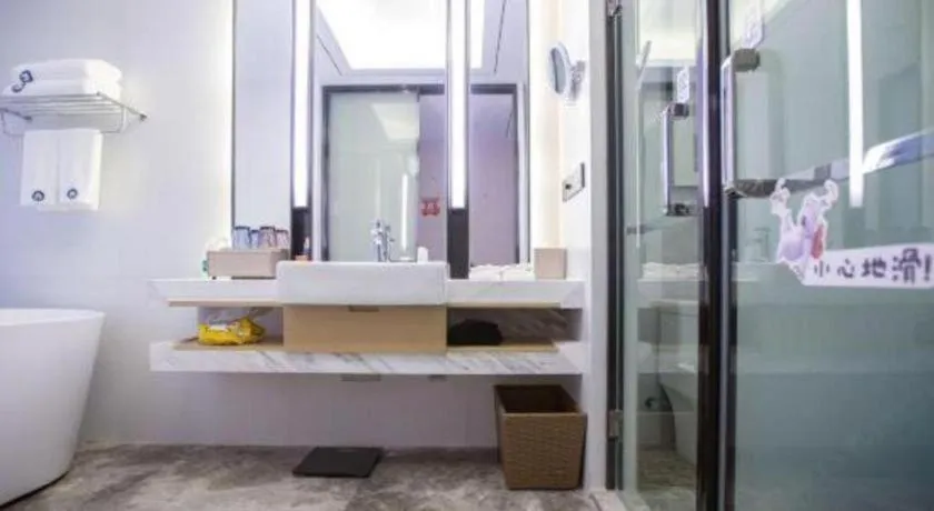 Lakehome Hotel Konggang