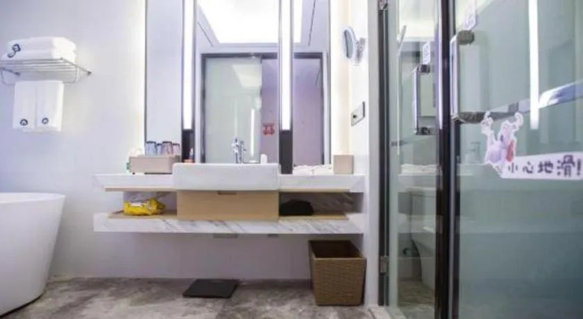 Lakehome Hotel Konggang