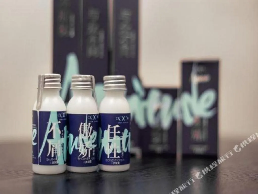 Xana Hotelle·Yutian