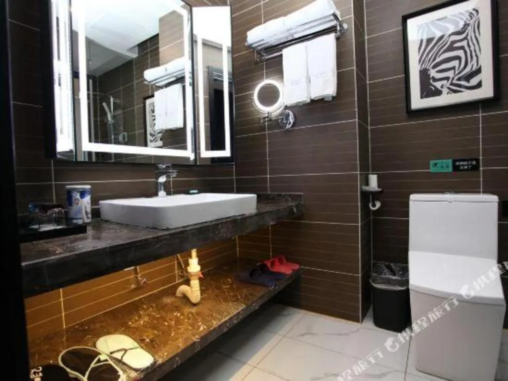 Xana Hotelle·Yutian