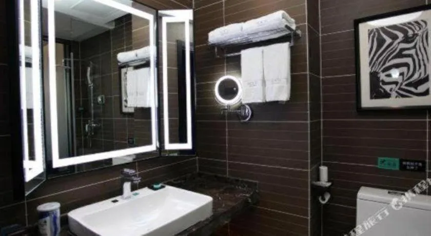 Xana Hotelle·Yutian