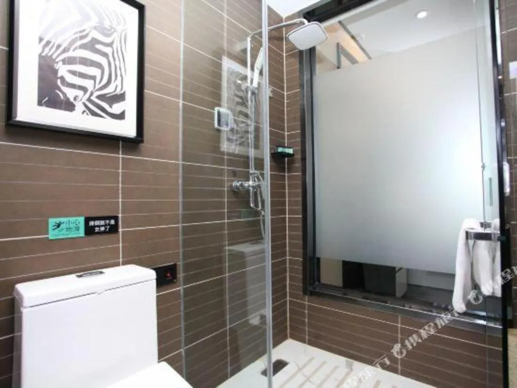 Xana Hotelle·Yutian