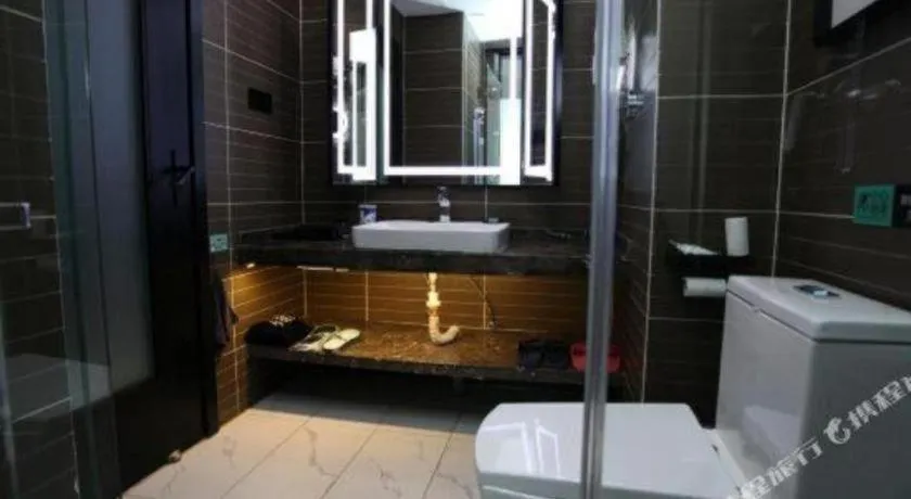 Xana Hotelle·Yutian