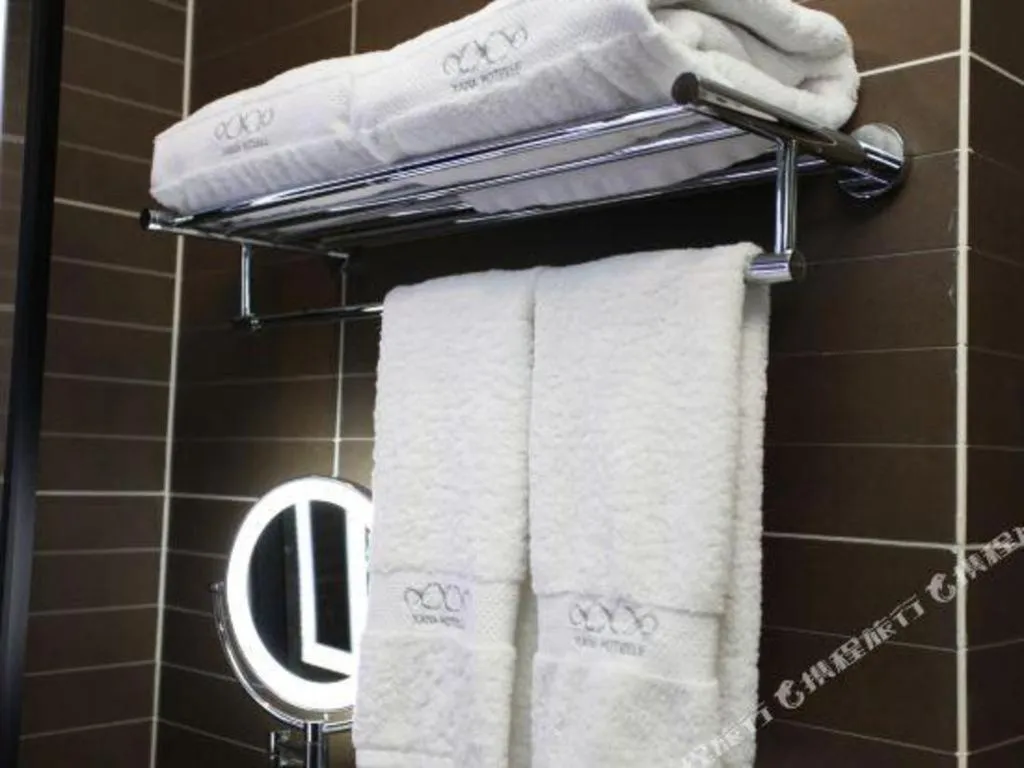 Xana Hotelle·Yutian