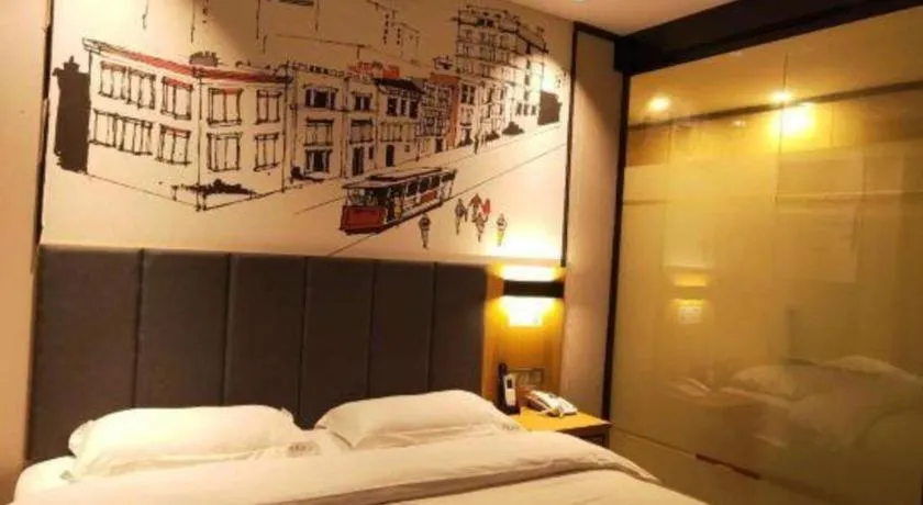 Bed in Yimi Hotel Guangzhou Sport College Branch
