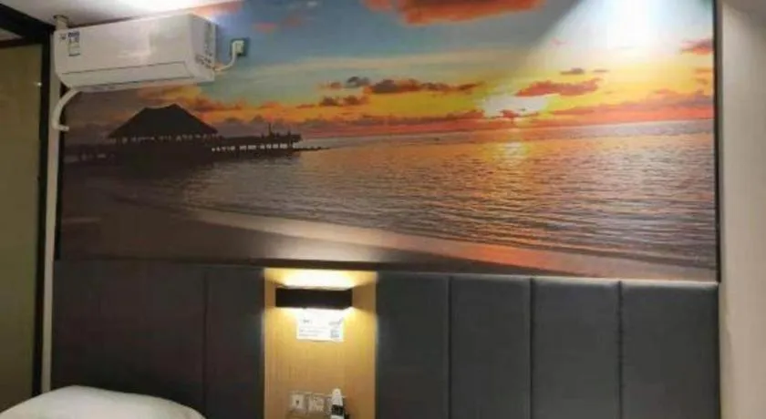 Yimi Hotel Guangzhou Sport College Branch