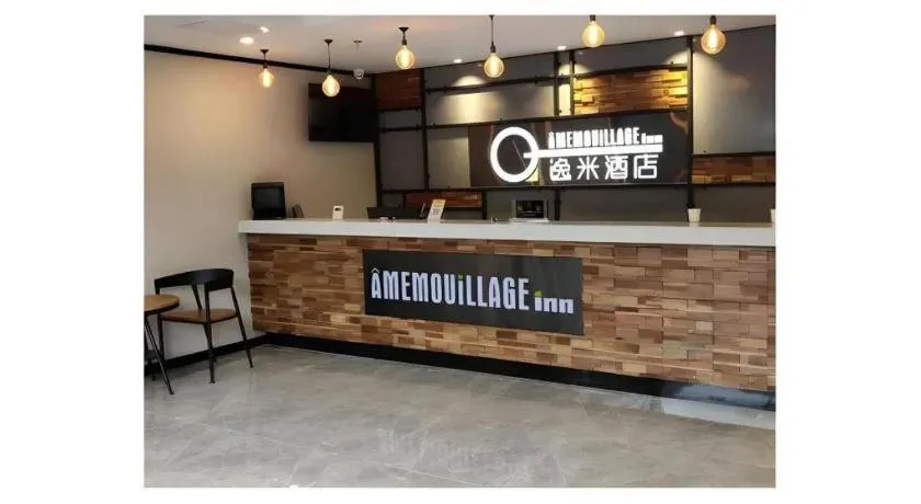 Yimi Hotel Guangzhou Sport College Branch