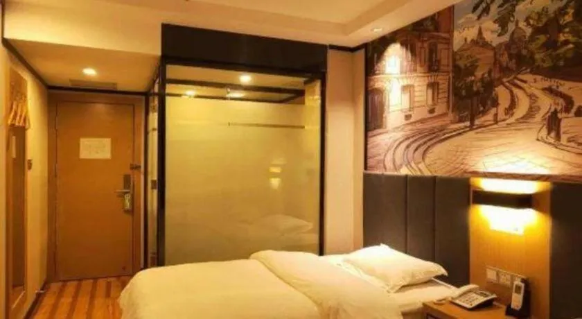 Bed in Yimi Hotel Guangzhou Sport College Branch