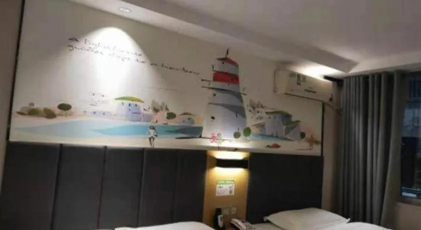 Bed in Yimi Hotel Guangzhou Sport College Branch