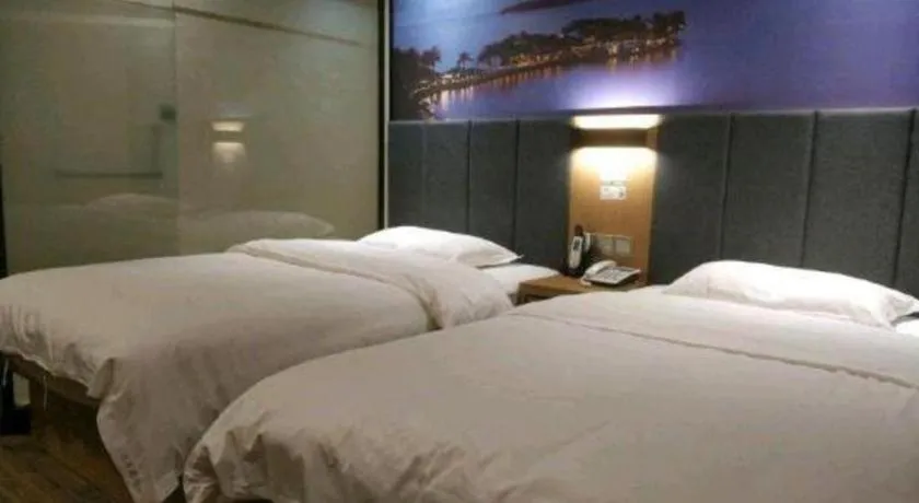 Bed in Yimi Hotel Guangzhou Sport College Branch