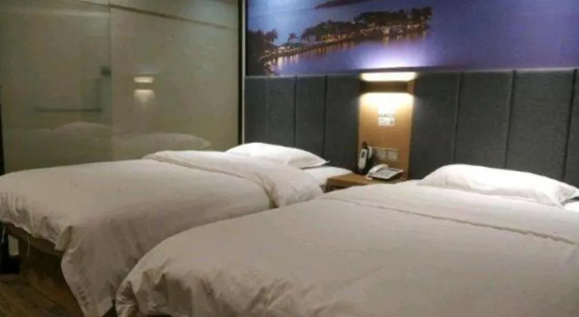 Bed in Yimi Hotel Guangzhou Sport College Branch