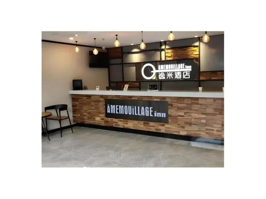 Yimi Hotel Guangzhou Sport College Branch Yimi Hotel Guangzhou Sport College Branch