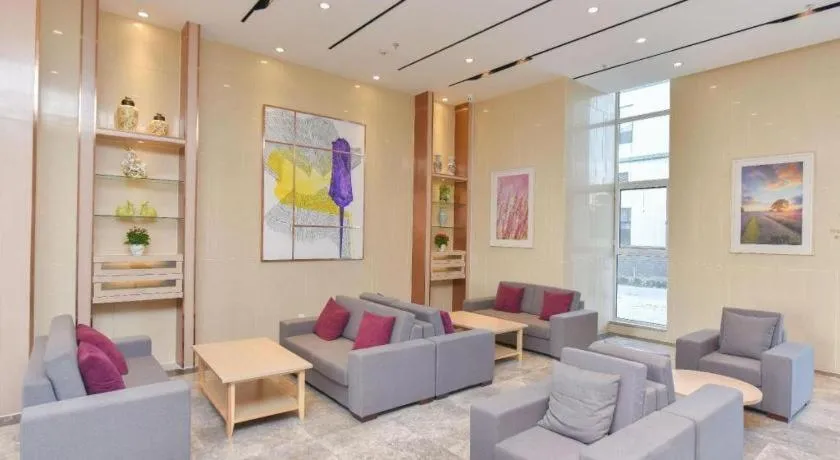 Lavande Hotel·Gaomi Government