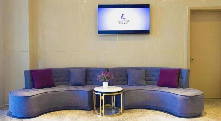 Lavande Hotel·Gaomi Government