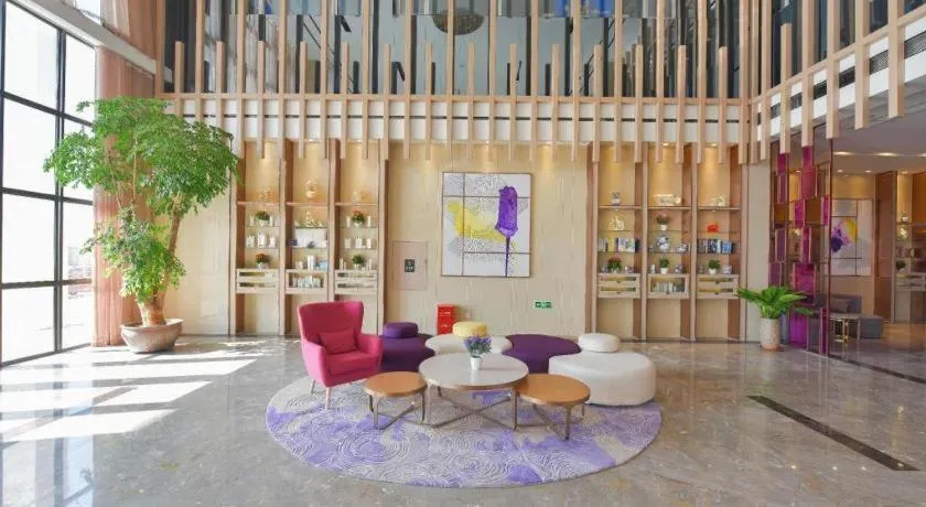 Lavande Hotel·Gaomi Government