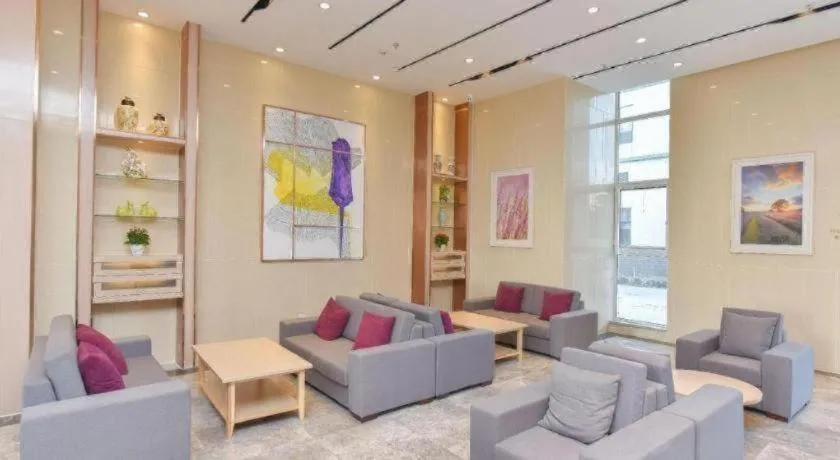 Lavande Hotel·Gaomi Government