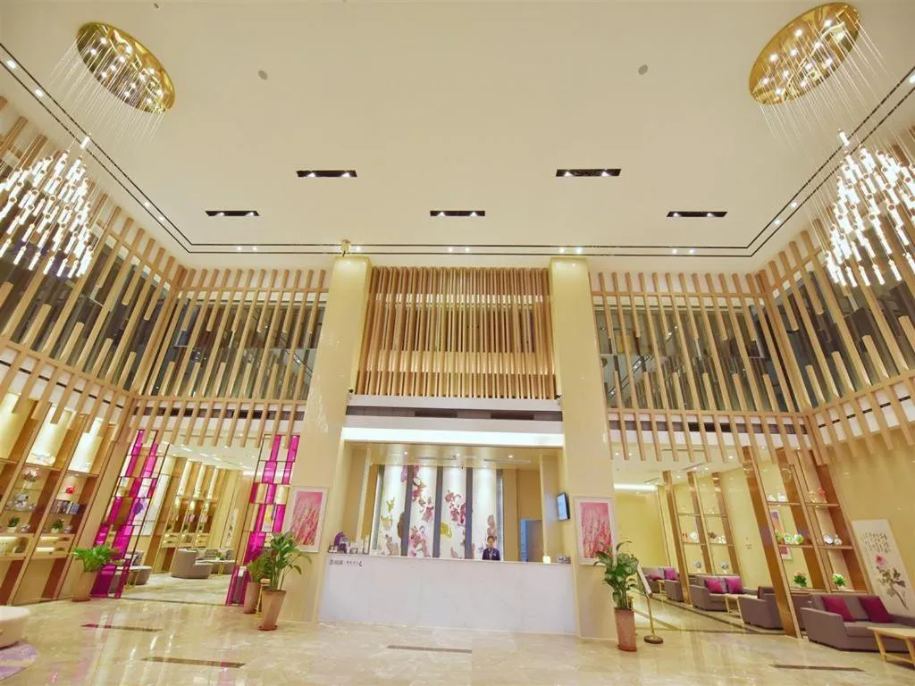 Lavande Hotel·Gaomi Government