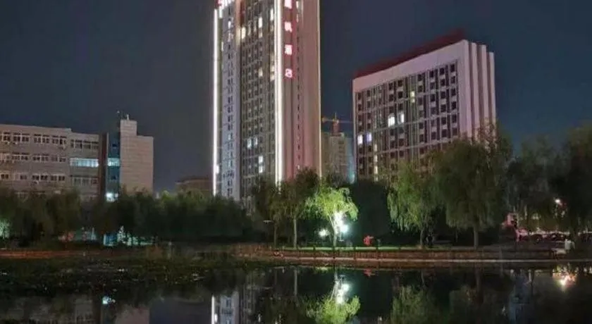 Lavande Hotel·Gaomi Government