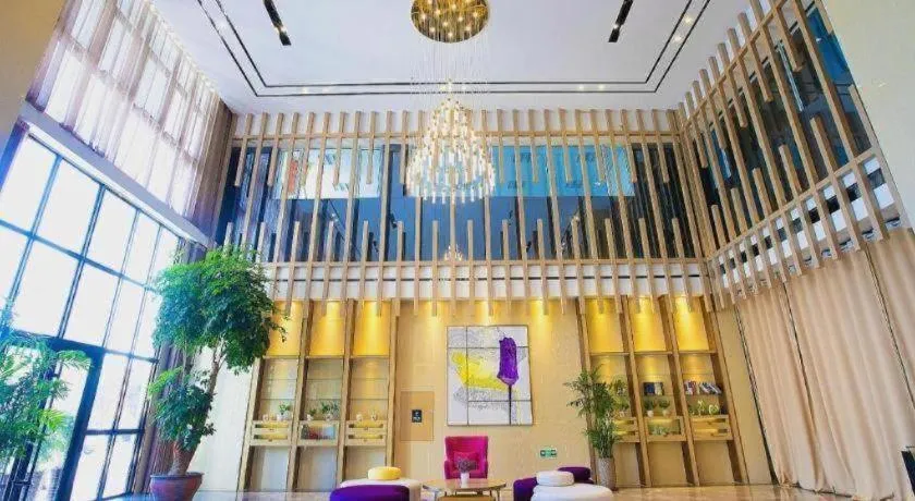 Lavande Hotel·Gaomi Government