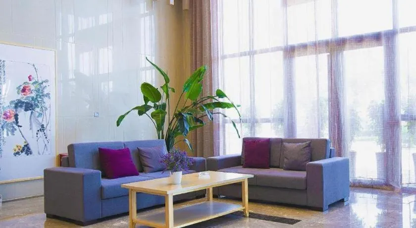 Lavande Hotel·Gaomi Government