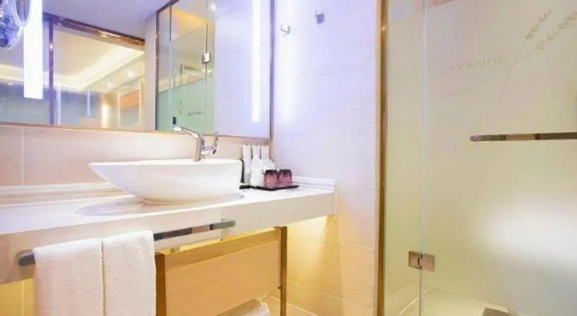 Lavande Hotel·Gaomi Government