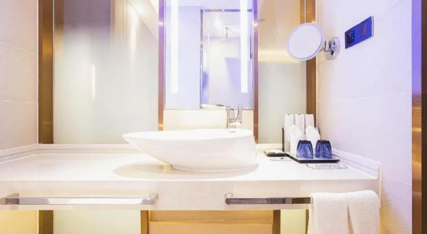 Lavande Hotel·Gaomi Government