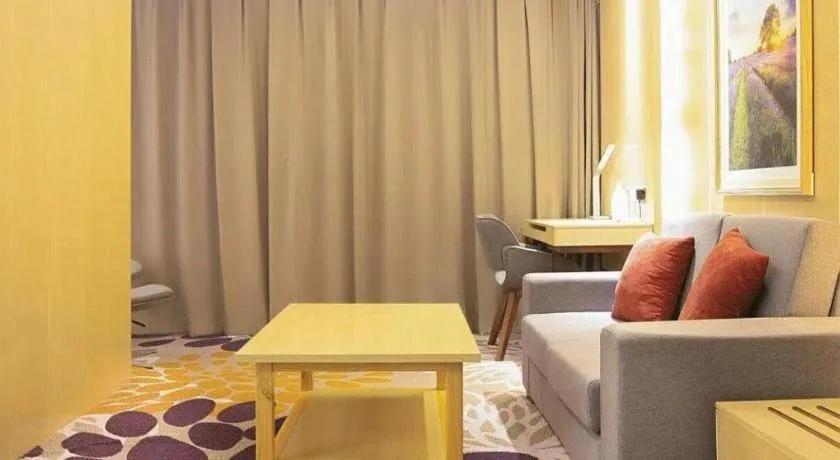 Lavande Hotel·Gaomi Government