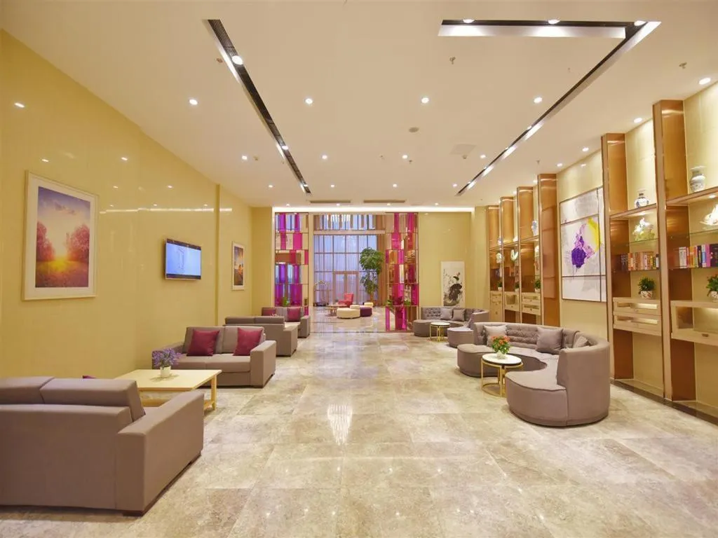 Lavande Hotel·Gaomi Government