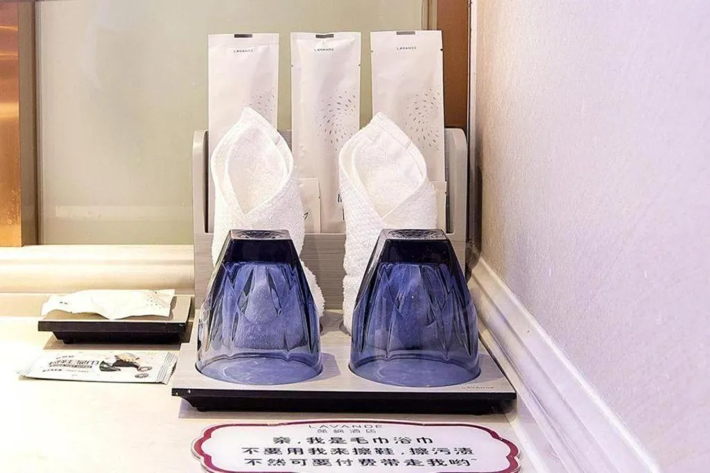 Lavande Hotel·Gaomi Government