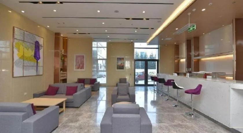 Lavande Hotel·Gaomi Government