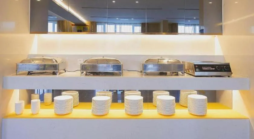 Lavande Hotel·Gaomi Government