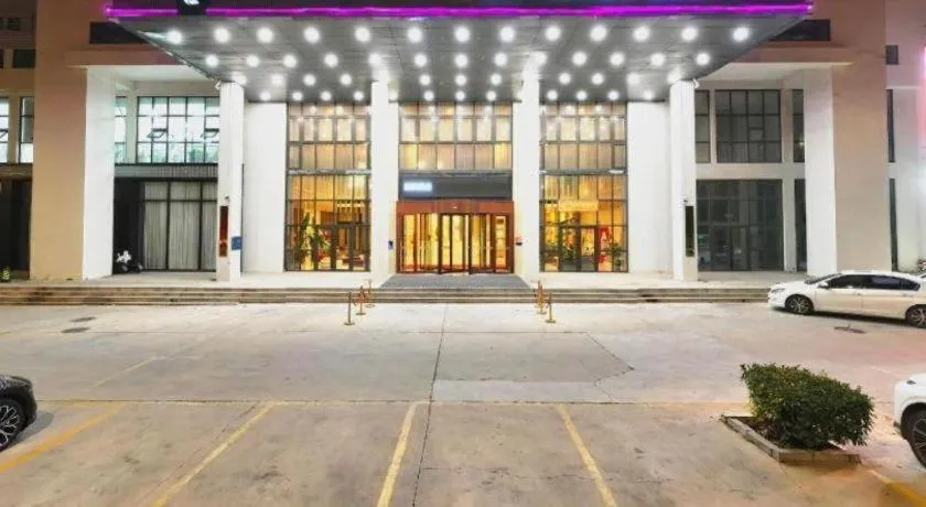 Lavande Hotel·Gaomi Government