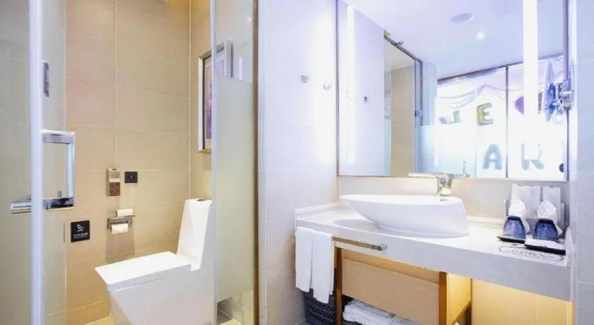 Lavande Hotel·Gaomi Government