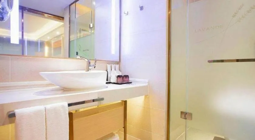 Lavande Hotel·Gaomi Government