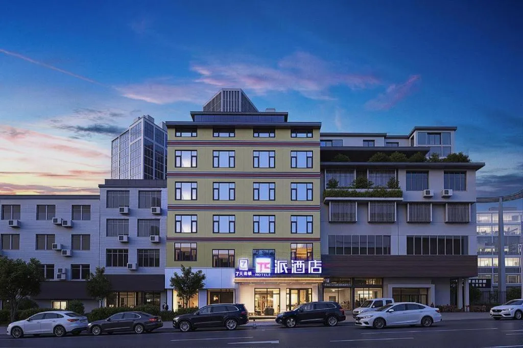 PAI Hotel·Chengdu Jintang Huaikou Huaizhou Avenue