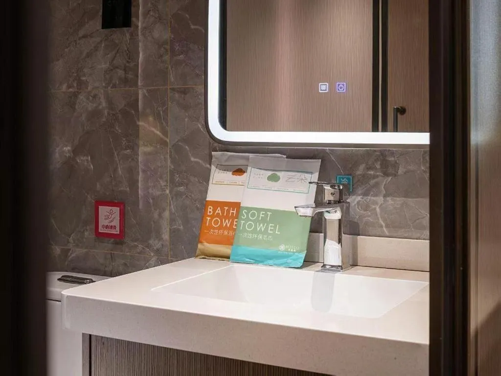 PAI Hotel·Chengdu Jintang Huaikou Huaizhou Avenue