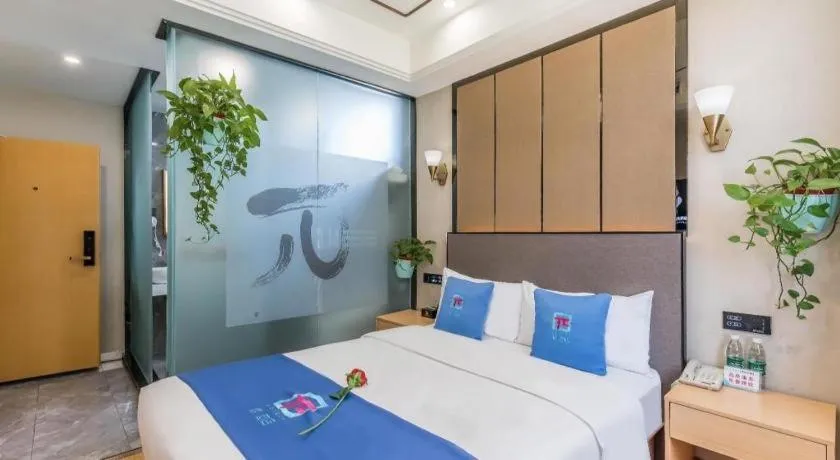 Bed in PAI Hotel·Chengdu Jintang Huaikou Huaizhou Avenue