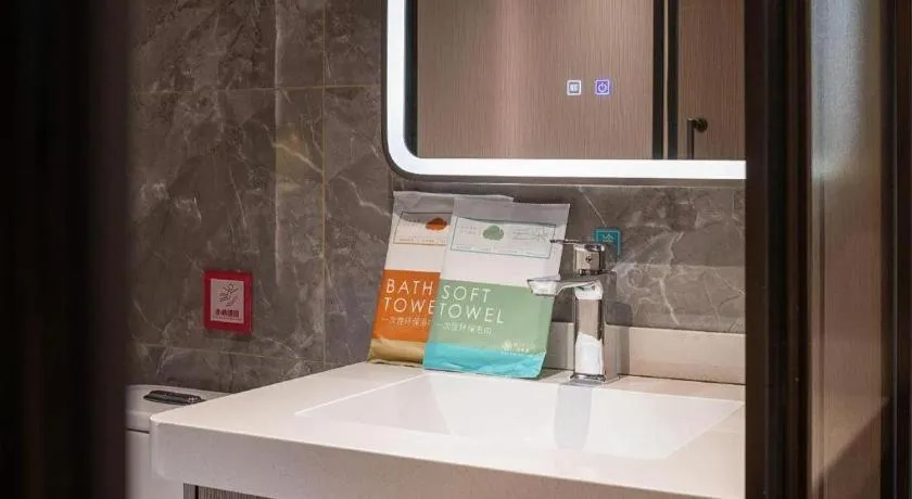 PAI Hotel·Chengdu Jintang Huaikou Huaizhou Avenue