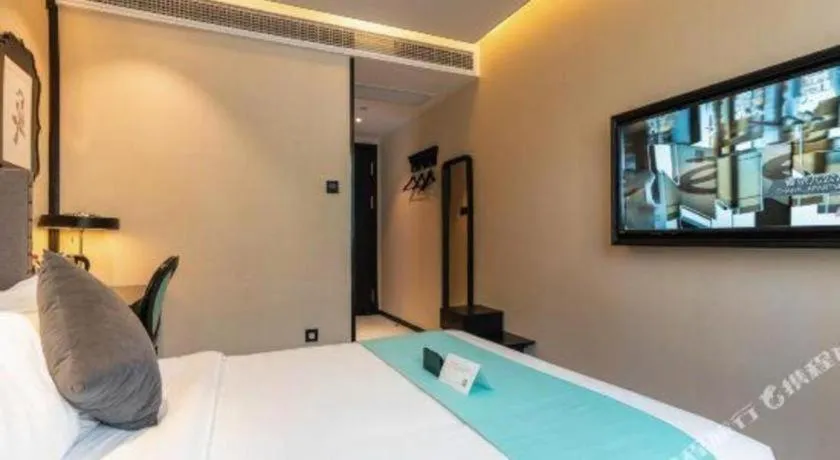 Bed in Xana Hotelle Shaghai Hongqiao Hub National Exhibition Center Qibao Lianming Road