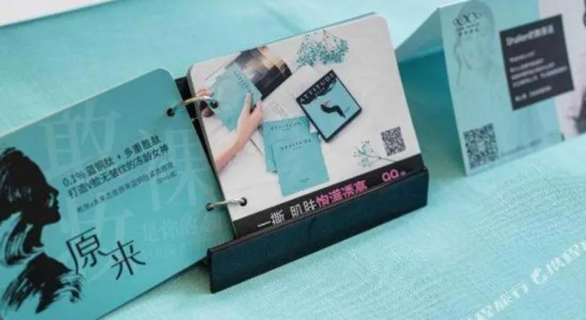 Xana Hotelle Shaghai Hongqiao Hub National Exhibition Center Qibao Lianming Road