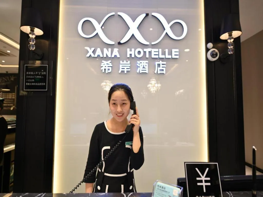 Xana Hotelle Shaghai Hongqiao Hub National Exhibition Center Qibao Lianming Road