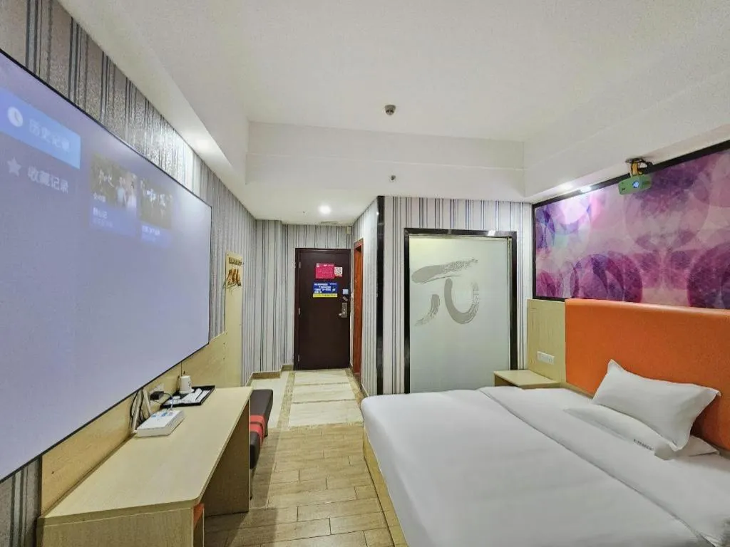 Bed in PAI Hotel·Huazhou Bus Terminal