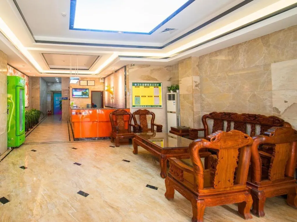 PAI Hotel·Huazhou Bus Terminal