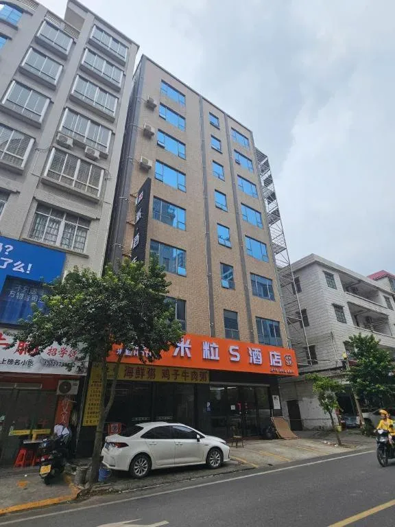 PAI Hotel·Huazhou Bus Terminal