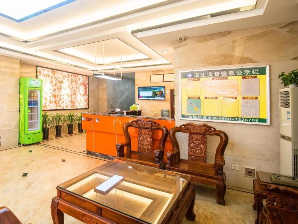 PAI Hotel·Huazhou Bus Terminal