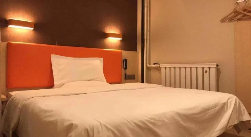 Bed in 7 Days Premium·Shenyang North Railway Station North Square