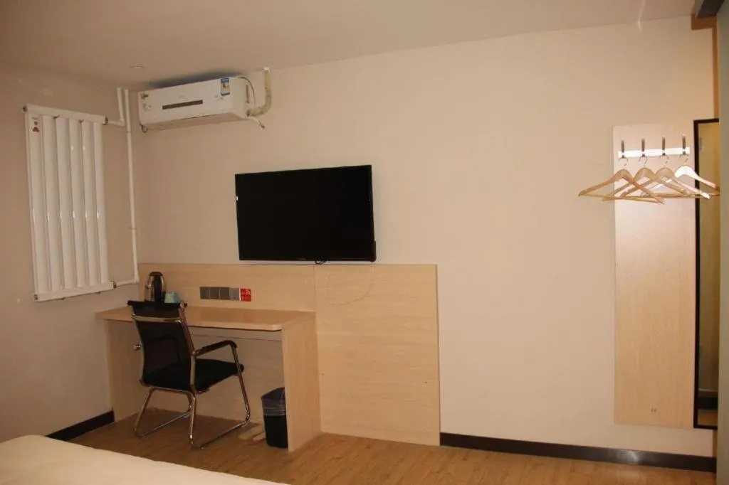 7 Days Premium·Shenyang North Railway Station North Square