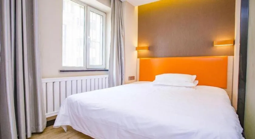 Bed in 7 Days Premium·Shenyang North Railway Station North Square